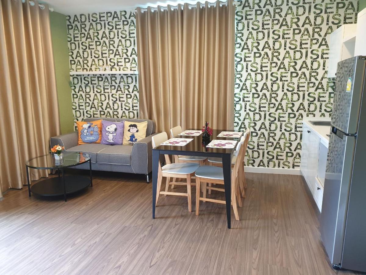 Courtyard Khaoyai Ξενοδοχείο Nakhonratchasima Εξωτερικό φωτογραφία